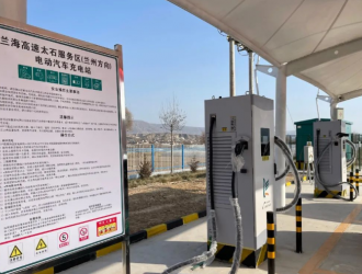 正式投运！甘肃武威高速公路服务区有了充电桩
