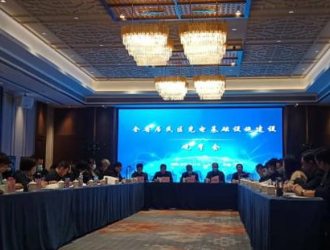 5106个充电桩数据接入济南交通云平台，方便市民电动汽车充电