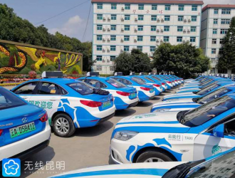 昆明：2022年5月前更换新能源出租车的可享近8万元补贴