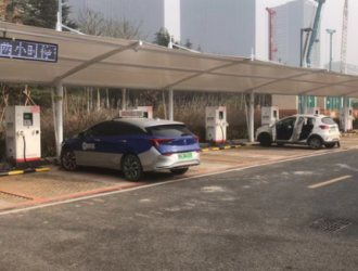 充电免停车费！济南又启用一座大型新能源车充电站