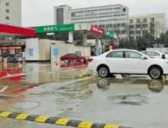 贵州黔西南石油首座充电站正式投用