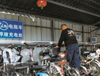 竞争大成本高电费贵 电动自行车充电桩遭遇“落地难”
