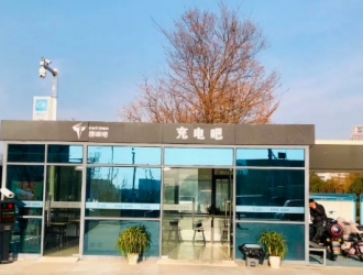 江苏南通出台新能源汽车充电桩布局规划