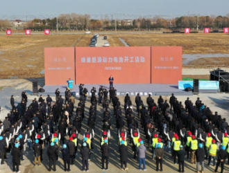 蜂巢能源盐城百亿动力电池基地开建