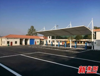 衡阳普通公路服务区首个新能源充电站投入使用，就在....