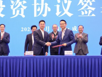宁德时代投资建设宜宾基地七至十期项目