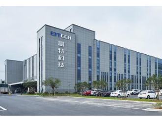造车版图进一步完善，小米投资富特科技