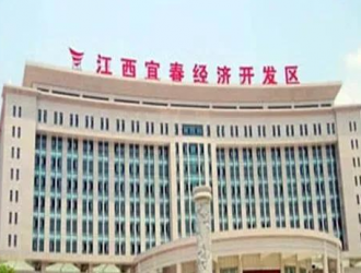 有“锂”走遍天下-江西宜春工业弯道超车