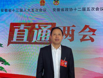 安徽省政协委员张志冰：新建住宅小区必须配套电动自行车充电桩