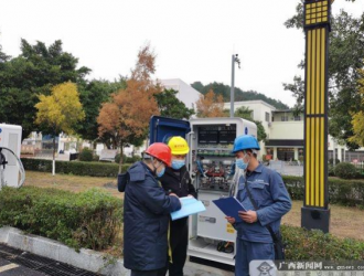 灵山：加强公用充电桩建设 打通充电“堵点”