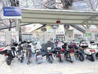 中关村街道增设535组充电桩 充电接口总数7496个