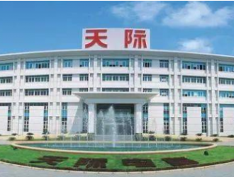 天际股份：预计2021年实现净利润7亿元-7.5亿元