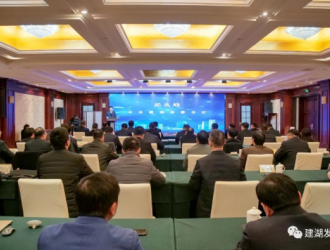建湖：总投资达60亿元！又一新能源产业重大项目签约！