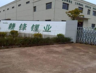 赣锋锂电池获新突破，拉动锂电池板块齐涨