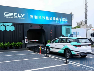 吉利与力帆合资公司完成工商注册登记，定名“睿蓝汽车”