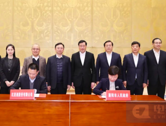 比亚迪正式落子襄阳，投资百亿建新能源产业基地