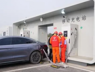 全国首个一体化可移动式充电站在衢州投运