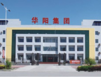 华阳集团布局钠离子电芯领域