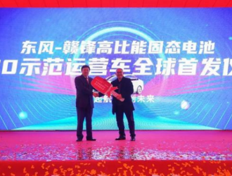 新能源汽车销量或将破600万辆，固态电池产业化打响第一枪！