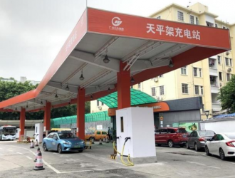 新能源车主，广州公交站场充电站春节期间服务不打烊