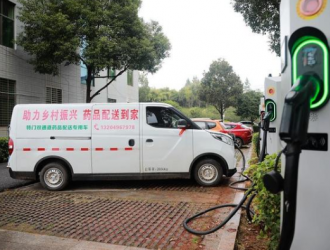 新春走基层｜新田3处新能源汽车充电桩投入使用