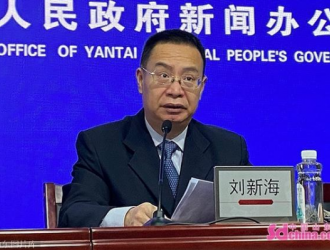 烟台：增设电动车集中充电点和电动汽车充电桩 11月底全部建成