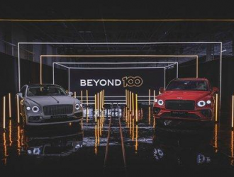 25亿英镑可持续投资 宾利2025年起推出五款纯电动车型