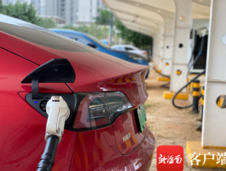 超额完成年度目标！海南2021年新增充电桩逾2万个