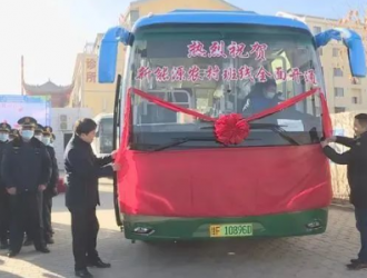 甘肃敦煌启动城乡新能源公交一体化运营模式