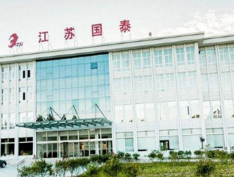 15.1亿元！江苏国泰拟投建年产30万吨锂电池电解液项目