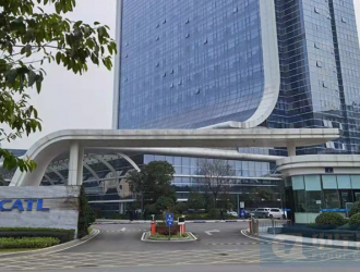 永兴材料牵手宁德时代投建碳酸锂项目