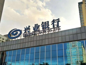 兴业银行上海分行多个风电光伏项目屡获成果