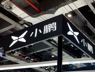瑞典和荷兰体验店将于Q1开业，小鹏汽车宣布拓展欧洲市场