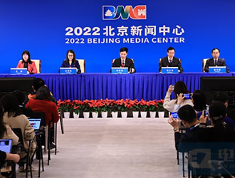 北京到2025年新能源车累计保有量力争达到200万辆