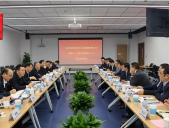 三峡集团与金风科技高层会晤