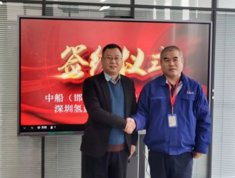 派瑞氢能与氢蓝时代共同打造氢能创新生态链
