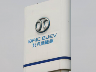政府补贴退坡之后，北汽新能源前高管贪腐案“浮出水面”