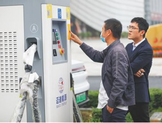 我省加快建设新能源汽车充换电基础设施