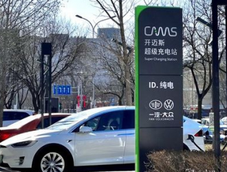 大众电动车销量增长秘籍：自建600座充电站，遍布全国80城