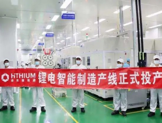 总价10亿元！海辰新能源中标2GWh储能电池订单