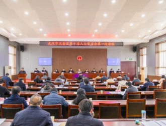 百亿重大项目相继落户，纱帽大道将成新能源汽车集聚区