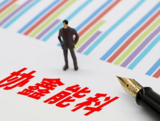 协鑫能科加速布局电池银行 业绩稳增拟年内投运超450座换电站