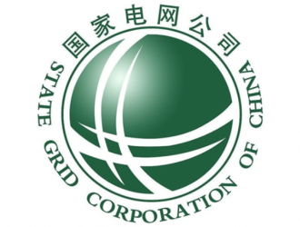我国高端输电技术首次进入欧洲：国网智研院中标德国海上风电工程