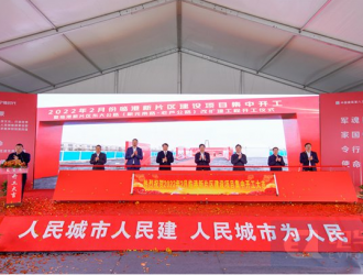 宁德时代上海临港项目正式开工