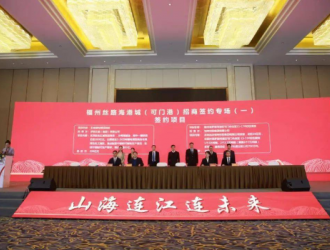 大项目来了！200亿锂电铜箔项目落户福建福州