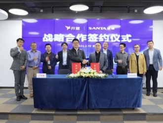 开思与盛德达成战略合作 加深在新能源车售后市场布局