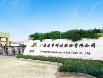 光华科技拟与奥动新能源及松下中国就动力电池回收等达成战略合作