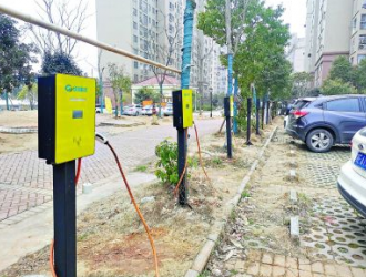 自家楼下的充电桩建成几年却用不了