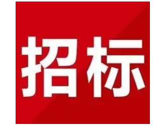 10万光伏 新疆博州开启竞争性配置招标