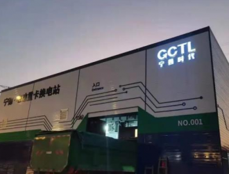 换电仅5分钟！福建首座电动重卡换电站投入使用